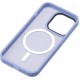 Бампер для Apple iPhone 15 Ultra, Blue, 2E, MagSafe, Soft Touch (2E-IPH-15U-OCLS-LB)