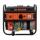 Бензиновый генератор 2E BS1500, Black/Orange