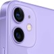 Смартфон Apple iPhone 12 (A2403) Purple, 64GB (MJNM3FS/A)