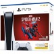 Ігрова приставка Sony PlayStation 5, White, з Blu-ray приводом + Marvel's Spider-Man 2 (код активації PS Store)