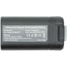Акумулятор для PowerPlant DJI Mavic Mini, 2500mAh, Li-ion (CB970919)