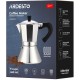 Гейзерна кавоварка Ardesto Gemini Piemonte AR0809AI