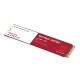 Твердотільний накопичувач M.2 250Gb, Western Digital Red SN700, PCI-E 3.0 x4 (WDS250G1R0C)