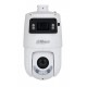 IP камера Dahua DH-SDT4E425-4F-GB-A-PV1