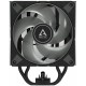 Кулер для процесора Arctic Freezer 36 A-RGB, Black (ACFRE00124A)