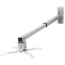 Крепление для проектора Sector PRB95-150 Grey нагрузка: до 25 кг, наклон: +/-15º