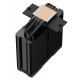 Кулер для процесора Deepcool AG400 DIGITAL PLUS, Black (R-AG400-BKADMP-G-1)