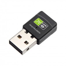 Сетевой адаптер USB 2.0 Fenvi WD-4507AC, Black