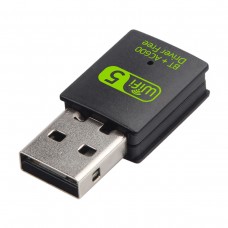 Сетевой адаптер USB 2.0 Fenvi WD-4510AC, Black