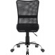 Офисное кресло Defender Optima, Black (64316)