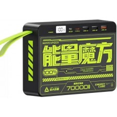 Универсальная мобильная батарея 70000 mAh, MoveSpeed Z70, Black/Green, 22.5 Вт (Z70-22K)