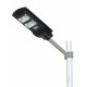 Уличный LED фонарь Gemix 0819В40-01, автономный, 80 Вт, солнечная панель