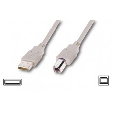 Кабель USB - USB BM 5 м Atcom White (10109)