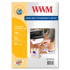 Фотобумага WWM, самоклеящаяся, глянцевая, A4, 130 г/м², 20 л (SA130G.20)