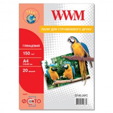 Фотобумага WWM, глянцевая, A4, 150 г/м², 20 л (G150.20/C)