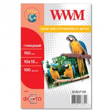 Фотопапір WWM, глянсовий, A6 (10х15), 150 г/м², 100 арк (G150.F100)