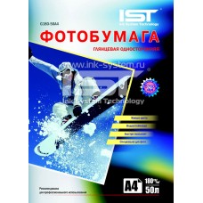 Фотобумага IST, глянцевая, A4, 180 г/м², 50 л (G180-50A4)