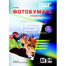 Фотопапір IST, глянсовий, A4, 240 г/м², 50 арк (G240-50A4)