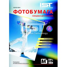 Фотопапір IST, глянсовий, двосторонній, A4, 220 г/м², 50 арк (GD220-50A4)