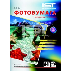Фотопапір IST, матовий, A4, 170 г/м², 50 арк (M170-50A4)