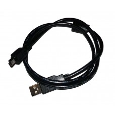 Кабель USB - mini USB 0.8 м Atcom Black