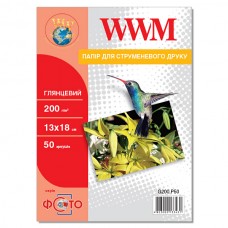 Фотобумага WWM, глянцевая, 13х18, 200 г/м², 50 л (G200.P50)