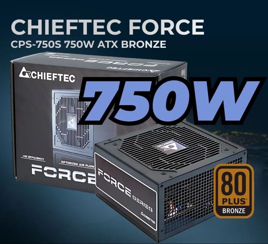 Chieftec 750W CPS-750S 120mm