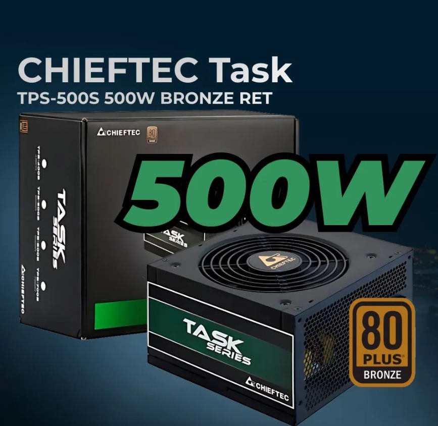 Chieftec 500W TPS-500S