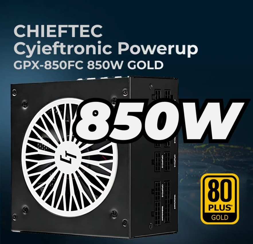 Chieftec 850W GPX-850FC 