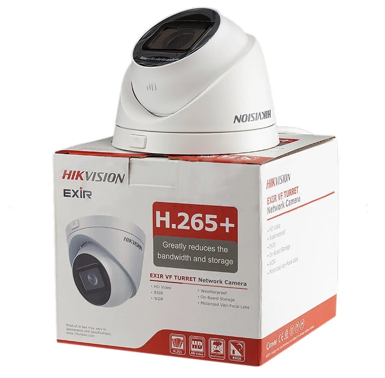 Hikvision DS-2CD1H23G0-IZ (2.8-12 мм)