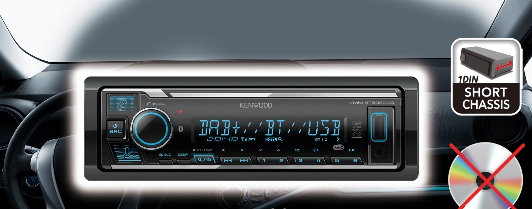 Kenwood KMM-BT209 Bluetooth