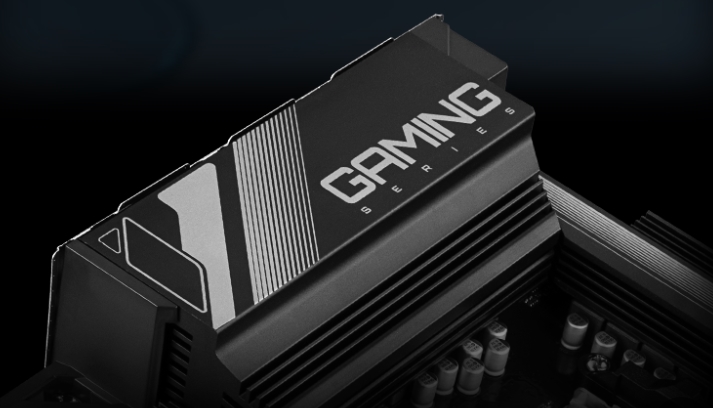 Gigabyte B650 GAMING X AX V2