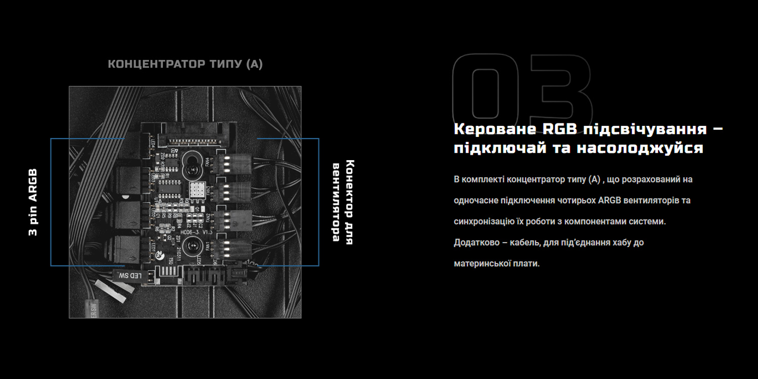 2E-Gaming-GALAXY-3