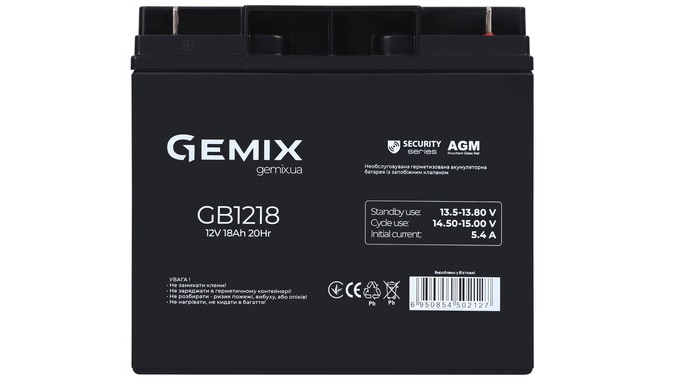 Gemix-GB1218-Black-AGM-1