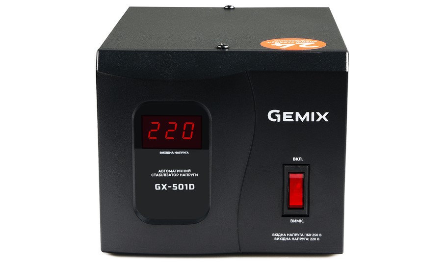 Gemix-GX-501D-1