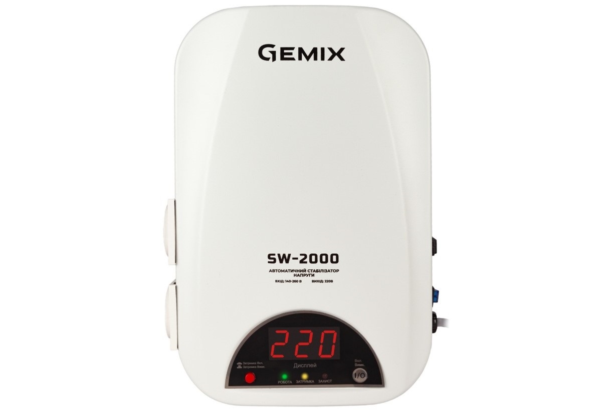 Gemix-SW-2000-2000VA-1