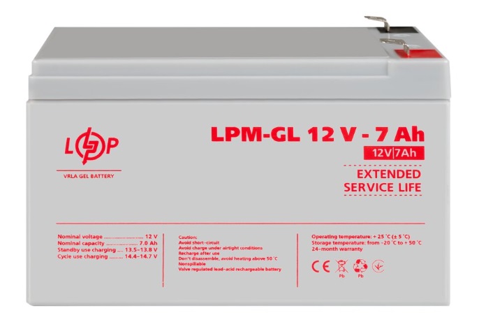 LogicPower-AGM-LPM-GL12-7-0AH-1