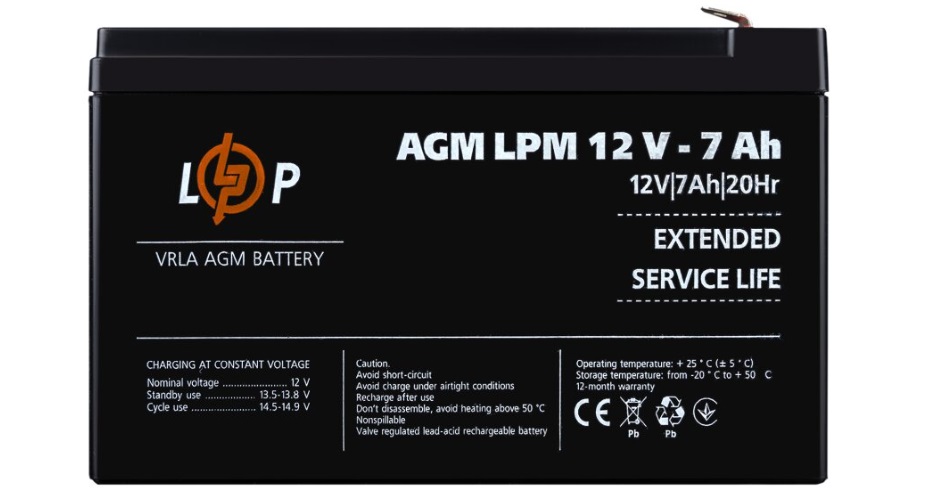 LogicPower-AGM-LPM12-7-0AH-1