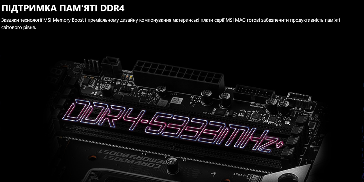 MSI-MPG-Z790-EDGE-WIFI-DDR4-6