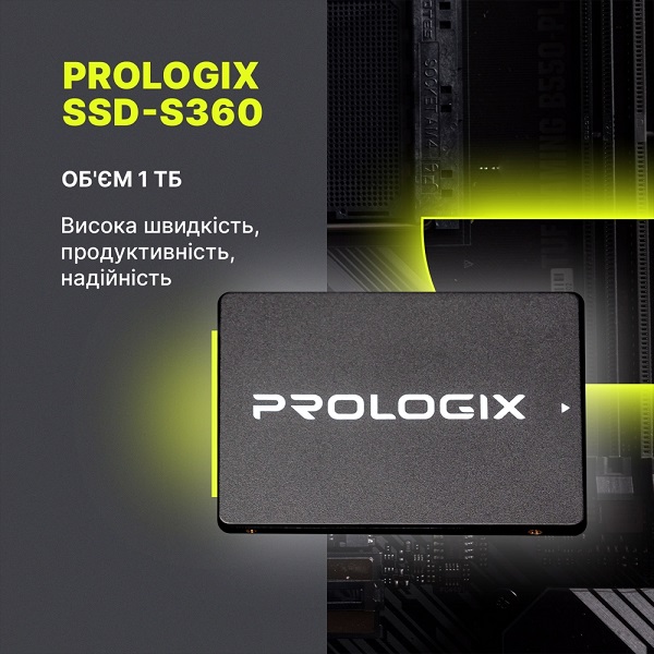 ”PRO-1000GS360.4.jpg